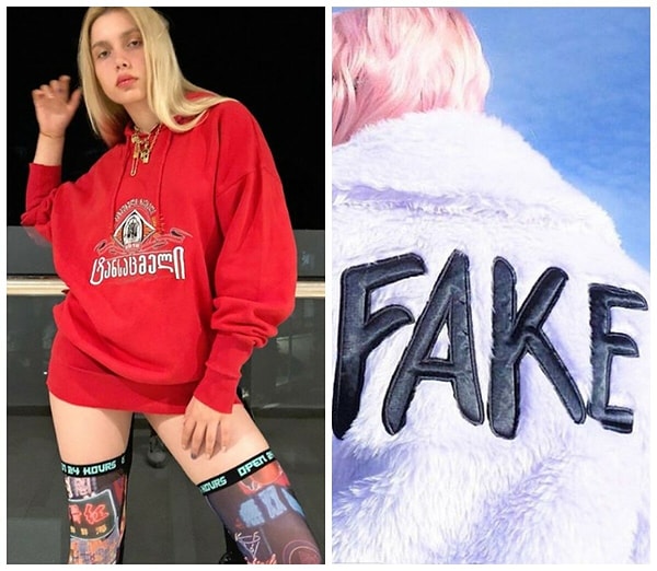 3. Алейна Тилки