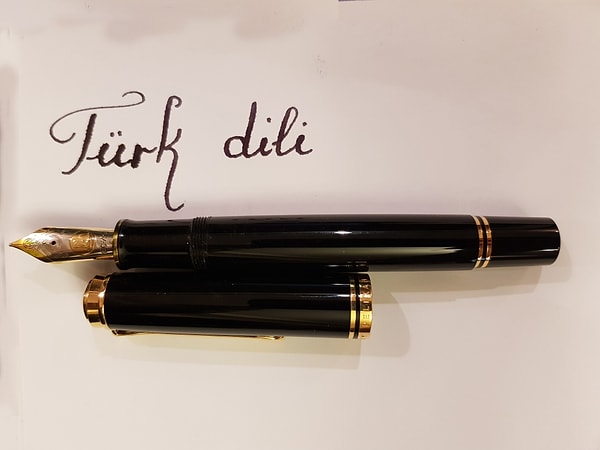 5. Турецкий язык