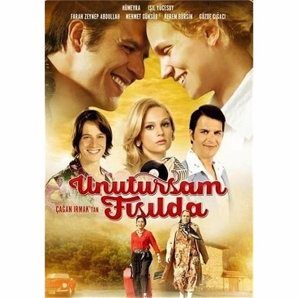 5. Шепни если забуду