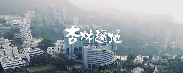 Медицинская школа Гонконгского университета поделилась ответами на некоторые любопытные вопросы о коронавирусе на своей странице в Твиттере.