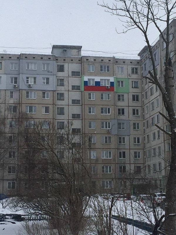 9. Чтобы все знали, что там живут настоящие патриоты