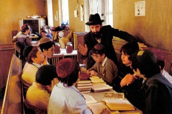 23. Еврейские учения.