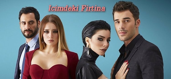 1. "Буря внутри меня", 6 серий