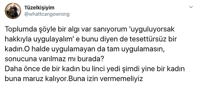 👇