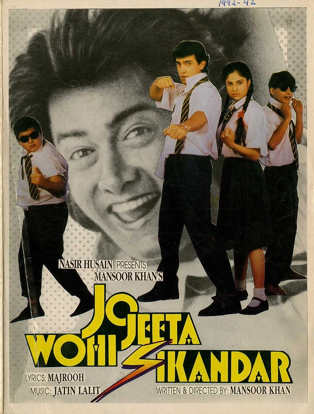 Джо Джита Вохи Сикандар (1992)