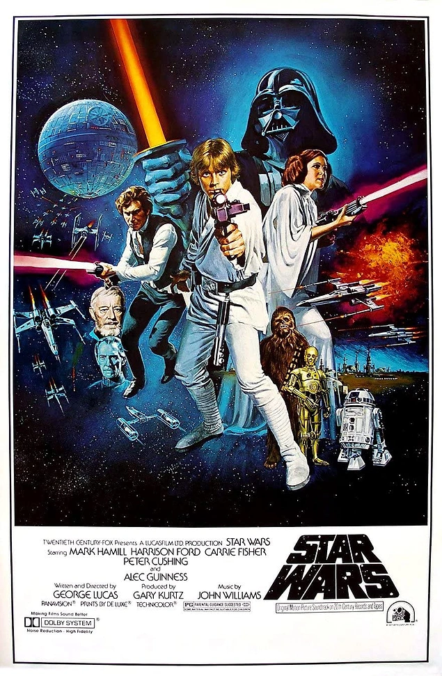 Звездные войны (1977)