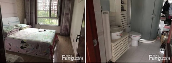 9. Пекин, Китай - 975 долларов