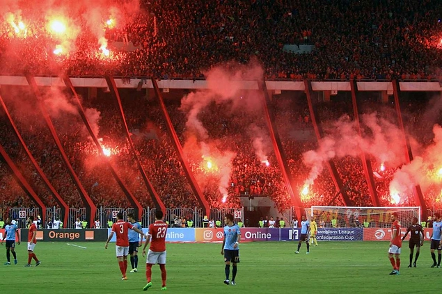 Stad as-Salam (Al-Ahly)