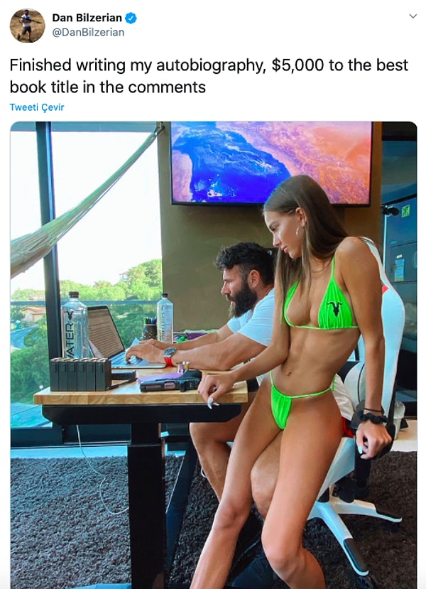 Со слов знаменитости, книга уже почти закончена, и в поисках яркого названия для нее, Билзерян обращается за помощью к своим подписчикам в Твиттере.