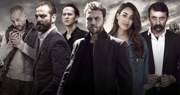 4. Сериал «Чукур»