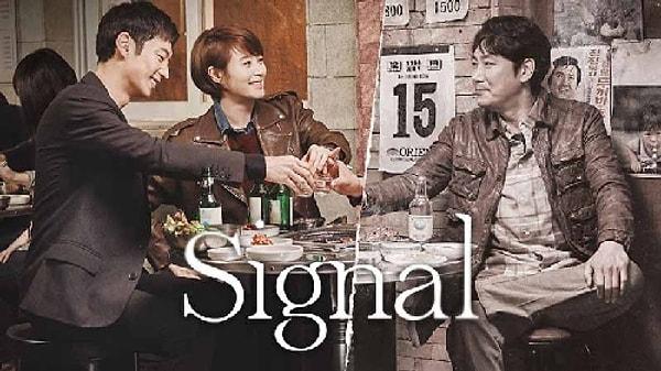 3. Signal (2016)