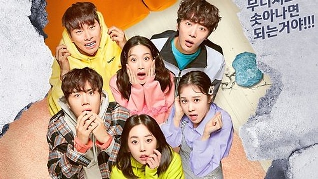 8. Welcome to Waikiki (2018)