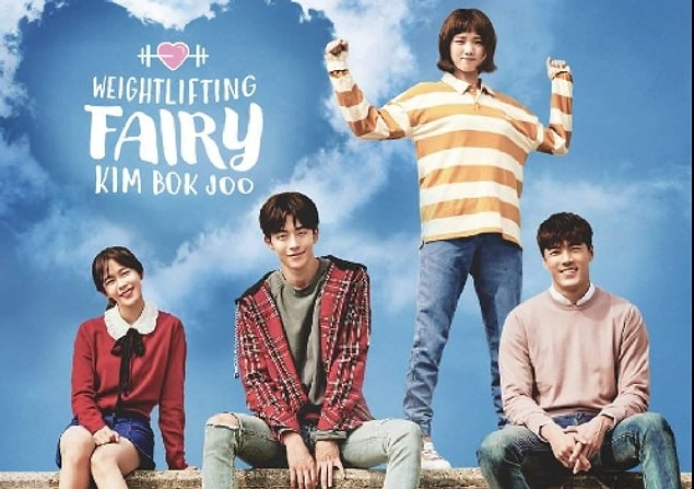 5. Weightlifting Fairy Kim Bok Joo (2016)