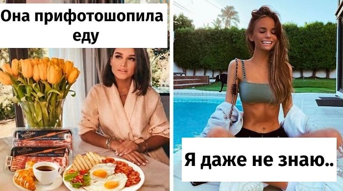 35 раз, когда люди слишком увлеклись процессом фотошопа своих фотографий