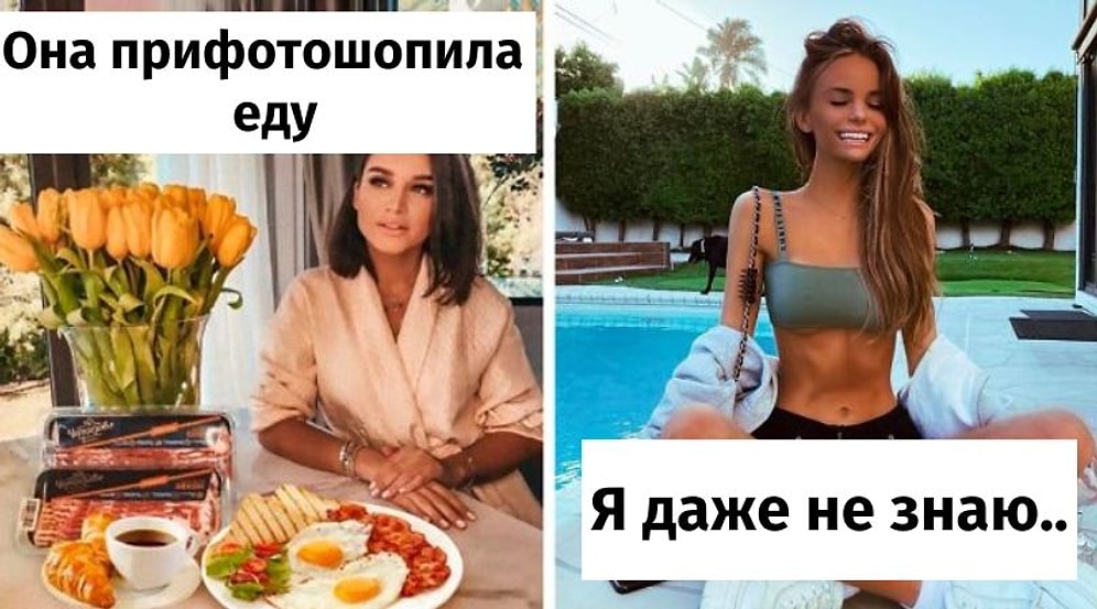 35 раз, когда люди слишком увлеклись процессом фотошопа своих фотографий