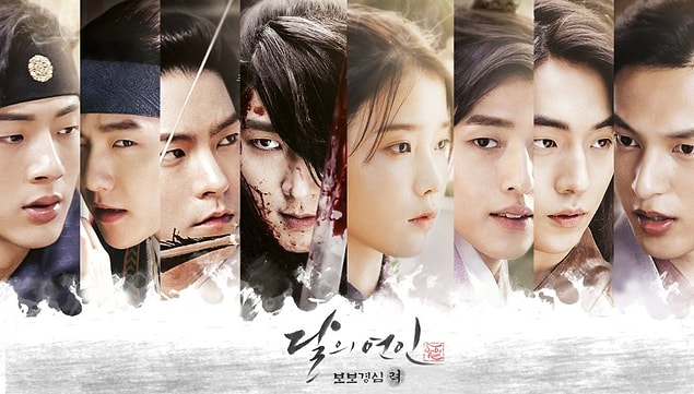 12. Moon Lovers-Scarlet Heart Ryeo (2016)