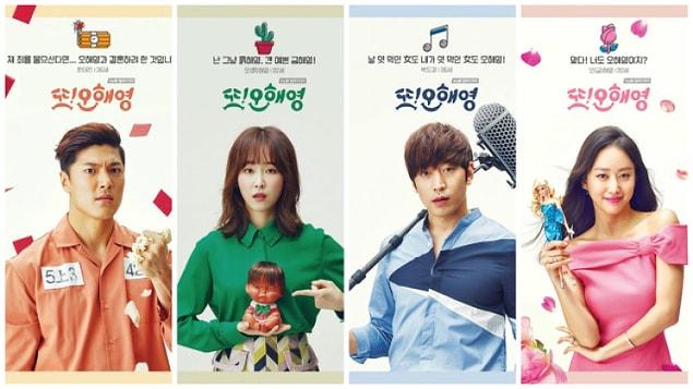 15. Another Miss Oh (2016)