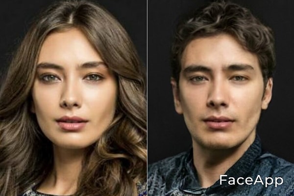 4. Неслихан Атагюль