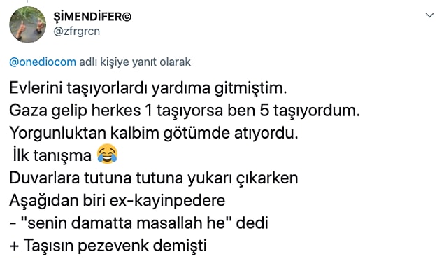 15. 👇