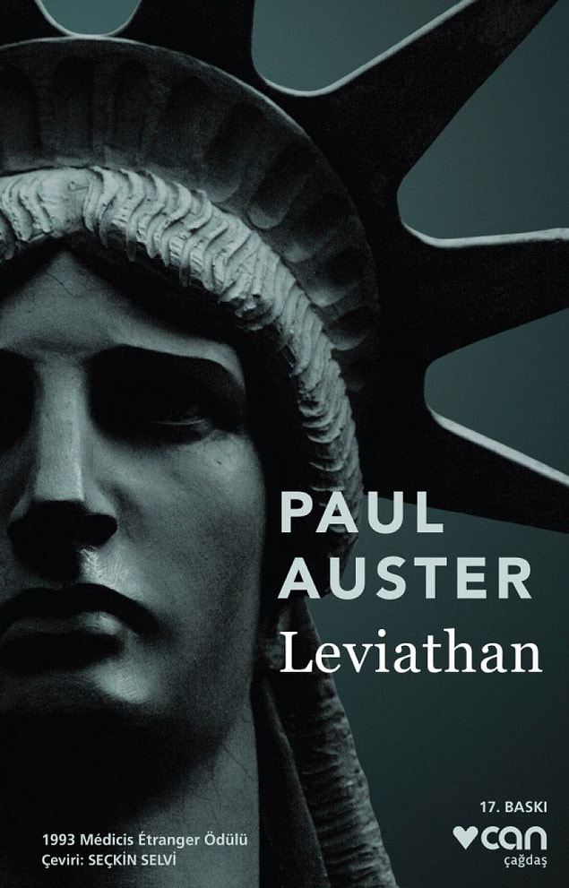 7. Leviathan, Paul Auster