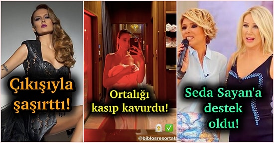 Bugün de Gıybete Doyduk! 17 Temmuz'da Magazin Dünyasında Öne Çıkan Olaylar