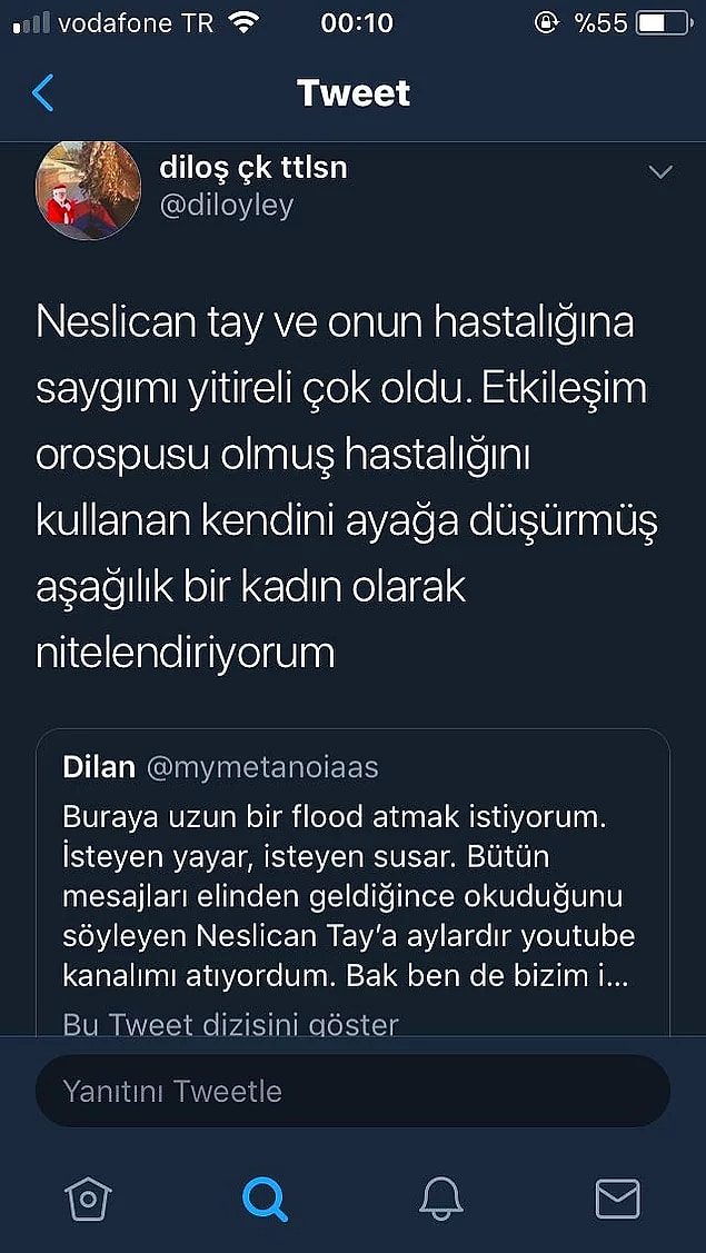 👇
