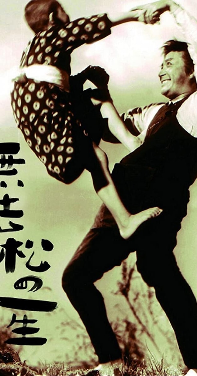 8. Muhomatsu no issho (1943)