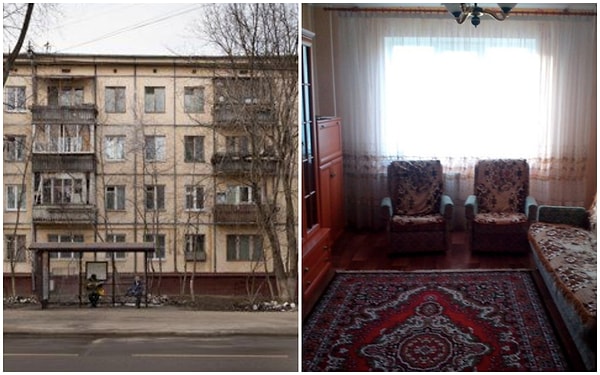 Эконом вариант