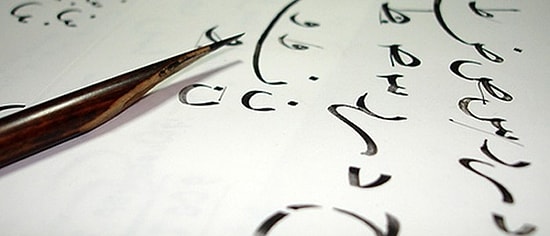 Arapça Öğretmenliği 2020 Taban Puanları ve Başarı Sıralamaları