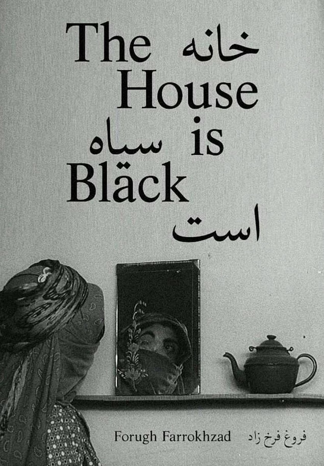 4. Khaneh siah ast (1963)
