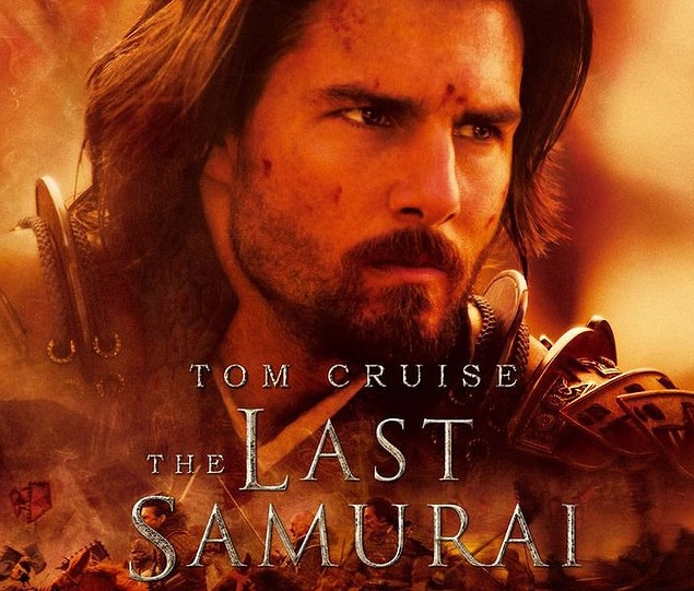 Son Samuray - 2003