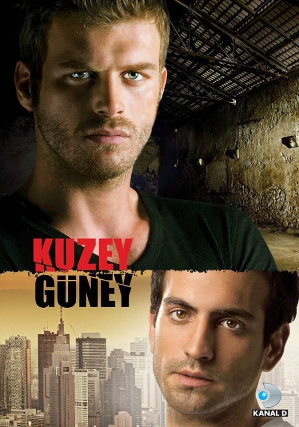 2. Кузей Гюней (2011 - 2013 г.)