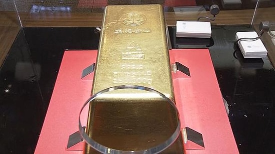Dünyanın En Büyük Külçe Altını Japonya'da Sergileniyor: Fiyatı 17 Milyon Dolar