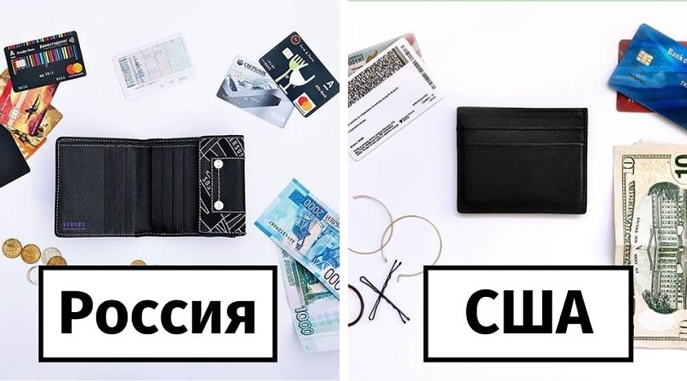 Что находится внутри 16 кошельков у разных людей со всего мира