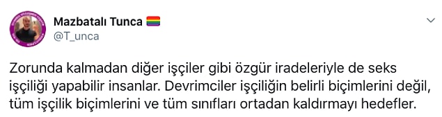 👇