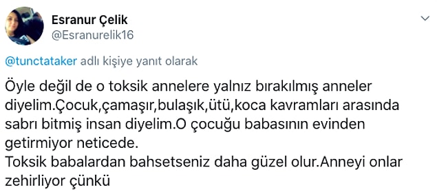👇