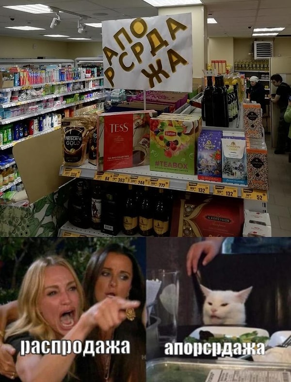 12. Апорсрдажа