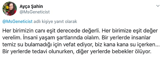 👇