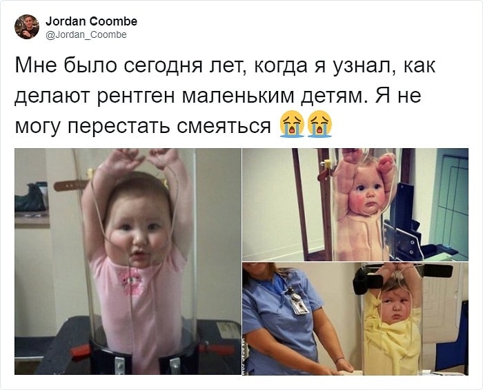 Пользователи Сети делятся 15 открытиями, которые вроде такие очевидные, но нет