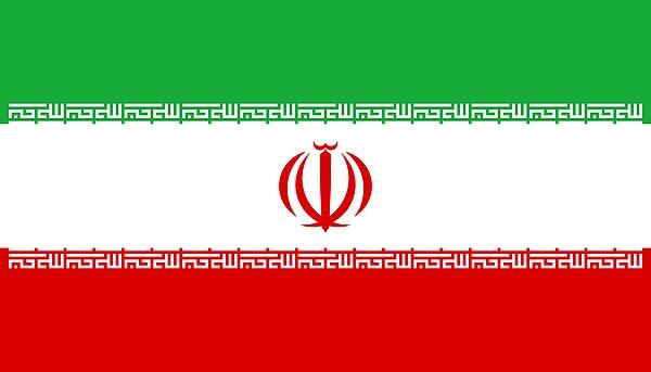 3. İran'ın resmi dili nedir?