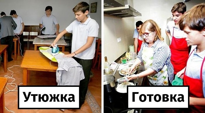 Школа в Испании учит мальчиков, как делать работу по дому