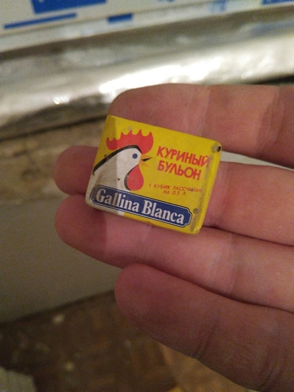 4. Ни один суп не варился без этого соленого кубика! А некоторые дети любили погрызть их просто так