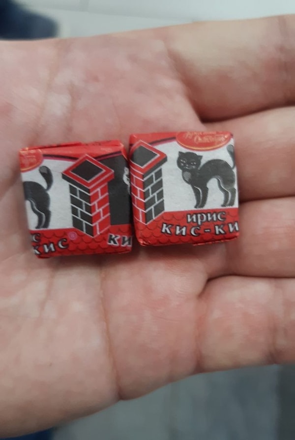 9. Ириски - минутные удовольствия, из-за которых была поставлена куча новых пломб :)