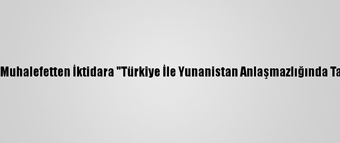 Avusturya'da Ana Muhalefetten İktidara "Türkiye İle Yunanistan Anlaşmazlığında Taraflılık" Eleştirisi