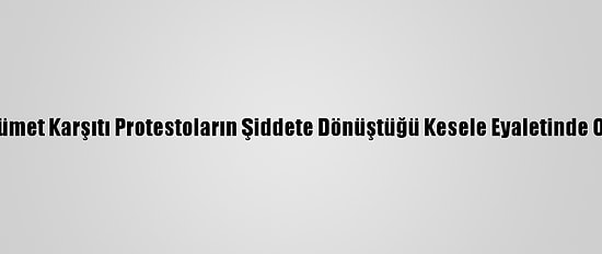 Sudan'da Hükümet Karşıtı Protestoların Şiddete Dönüştüğü Kesele Eyaletinde Ohal İlan Edildi