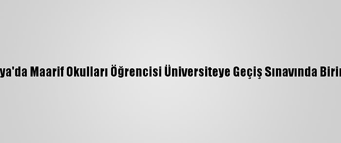 Moritanya'da Maarif Okulları Öğrencisi Üniversiteye Geçiş Sınavında Birinci Oldu