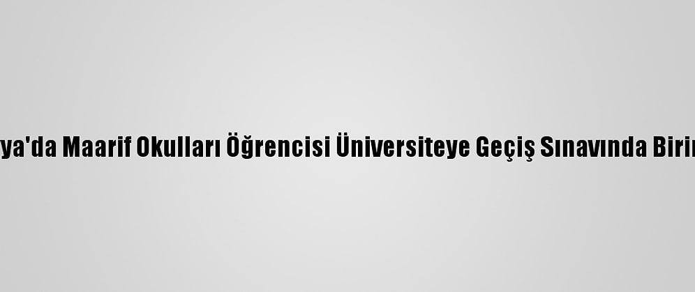 Moritanya'da Maarif Okulları Öğrencisi Üniversiteye Geçiş Sınavında Birinci Oldu