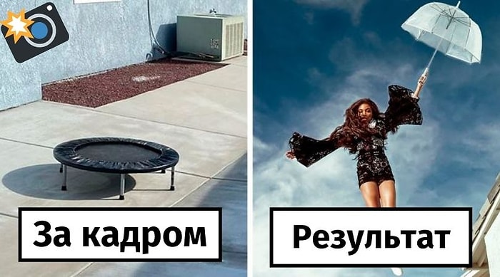 Модель показывает, как из обычных вещей, можно сделать фото, достойное обложки журнала (30 фото)