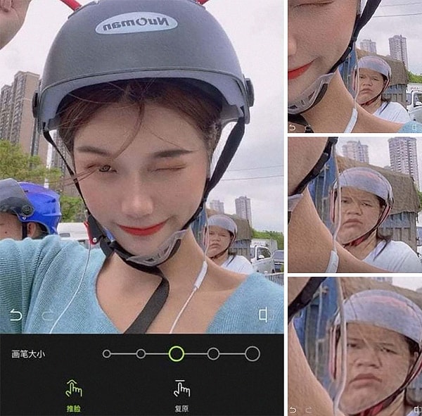 11. Грустное лицо