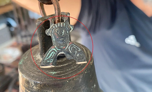 Çanın üzerinde ’Hagia Ayasofya' yazıyor
